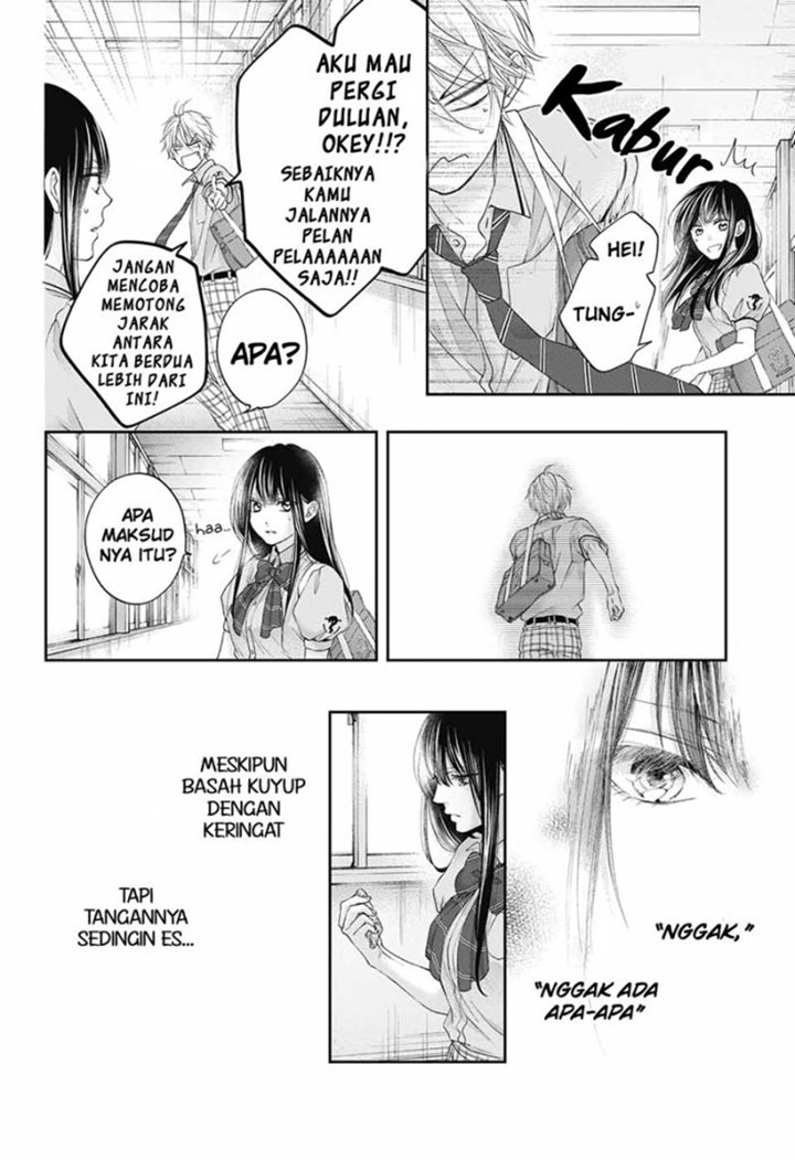 Kono Oto Tomare!